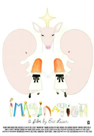 Imagination (фильм 2007)