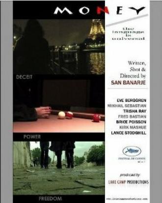 Money (фильм 2007)