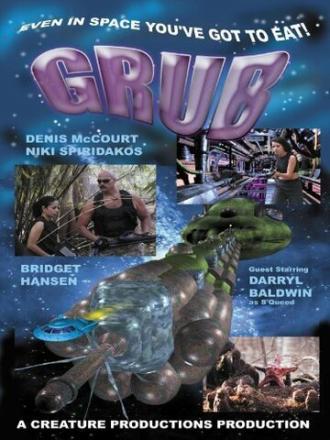 Grub (фильм 2005)