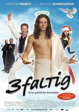 Троица (фильм 2010)