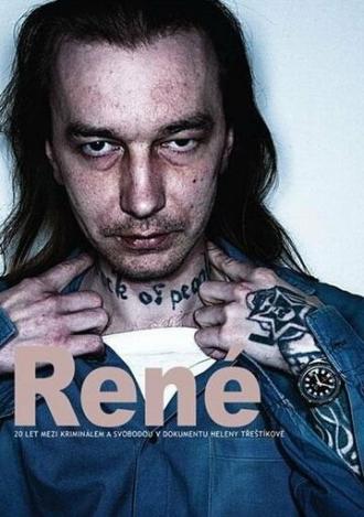 Рене (фильм 2008)