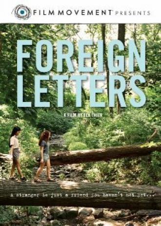 Foreign Letters (фильм 2012)