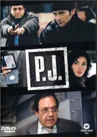 Уголовная полиция (сериал 1997)