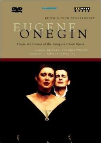Евгений Онегин (фильм 1998)