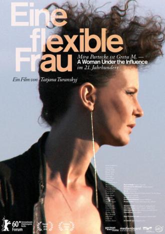 Гибкая женщина (фильм 2010)