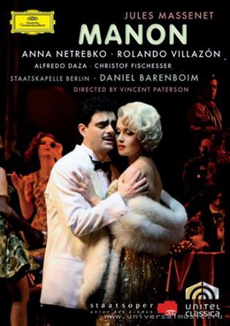 Манон (фильм 2007)