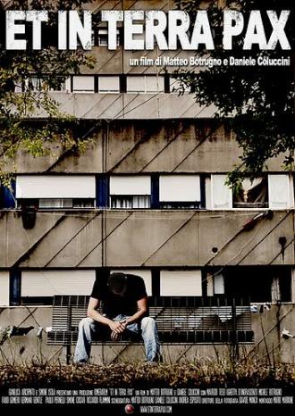 И мир на Земле (фильм 2010)