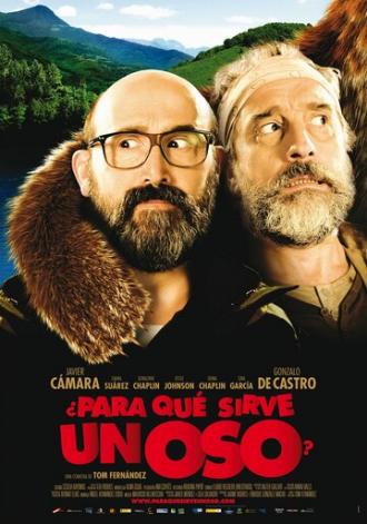 Для чего служит медведь? (фильм 2011)