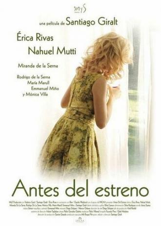 Перед премьерой (фильм 2010)