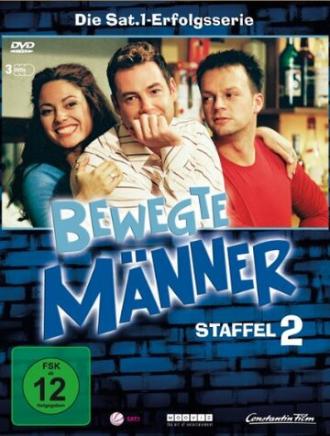 Желанные мужчины (сериал 2003)