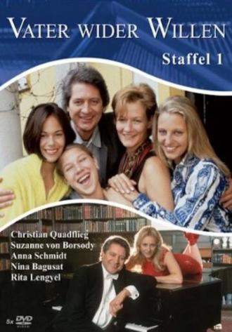 Отец поневоле (сериал 1995)