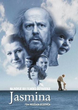 Ясмина (фильм 2010)