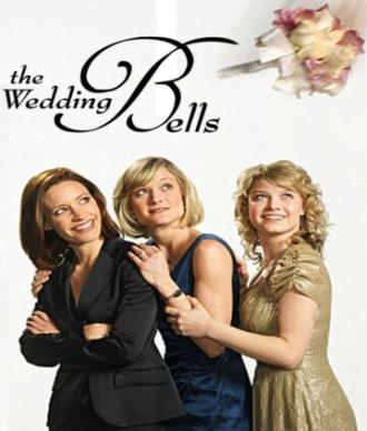 Свадебные колокола (сериал 2007)