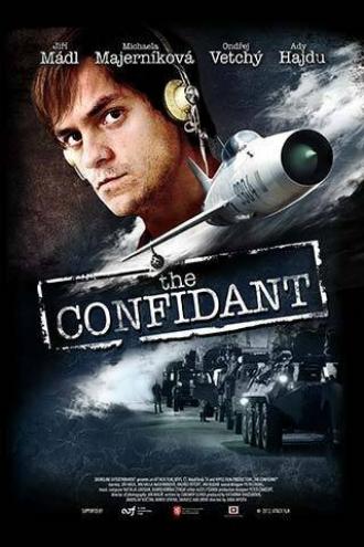Доверенное лицо (фильм 2012)