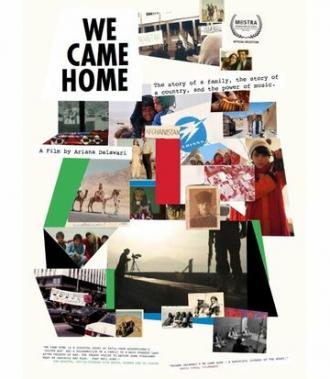 We Came Home (фильм 2013)