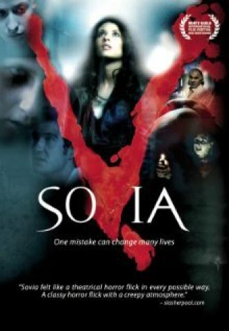 София: Смерть в больнице (фильм 2007)
