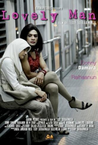Прекрасный человек (фильм 2011)