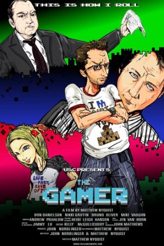 Игрок (фильм 2013)