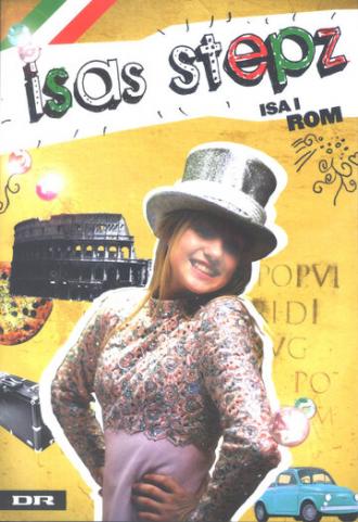 Шаги Исы (сериал 2008)
