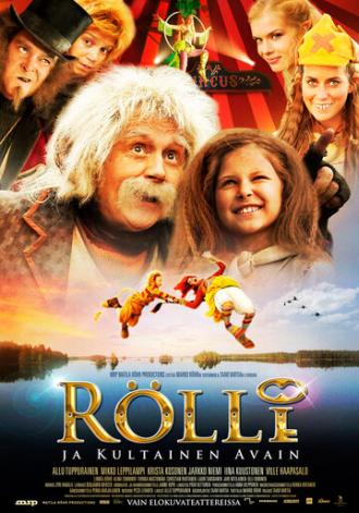 Ролли и золотой ключик (фильм 2013)