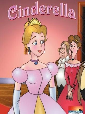 Cinderella (фильм 1996)