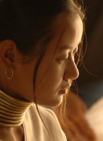 Kayan Beauties (фильм 2012)