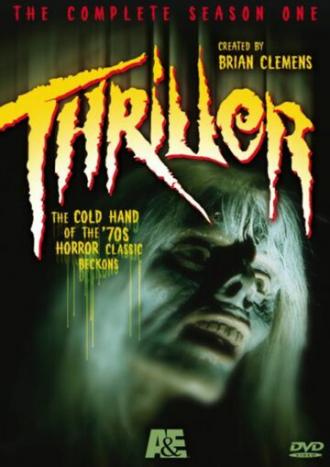 Триллер (сериал 1973)