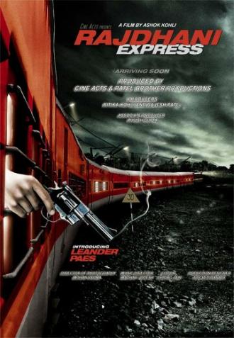Раджани Экспресс (фильм 2013)