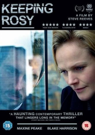 Розовые видения (фильм 2014)