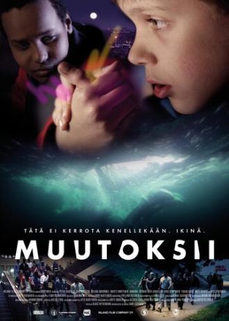 Перемен! (фильм 2014)