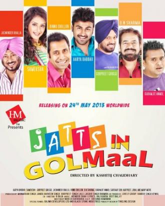 Jatts in Golmaal (фильм 2013)