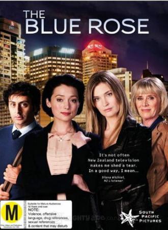 Голубая роза (сериал 2013)