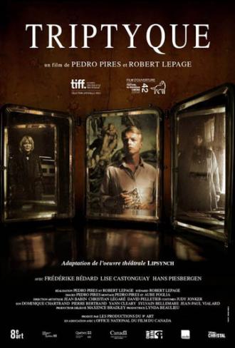 Триптих (фильм 2013)
