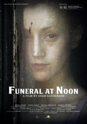Похороны в полдень (фильм 2013)