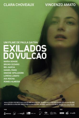 Изгнанники вулкана (фильм 2013)