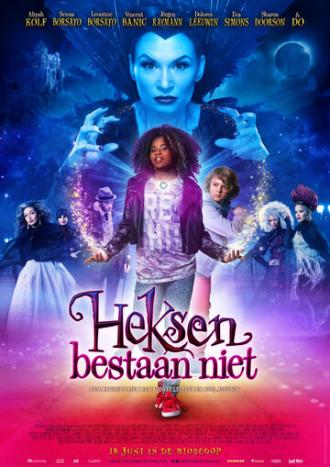 Ведьм не существует (фильм 2014)