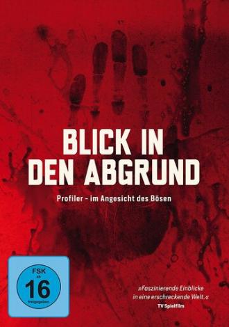 Blick in den Abgrund (фильм 2013)