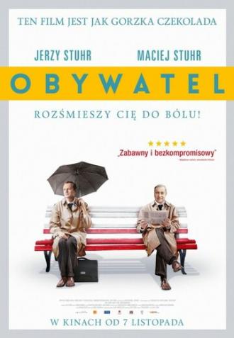 Гражданин (фильм 2014)
