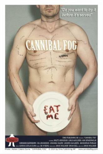 Cannibal Fog (фильм 2014)
