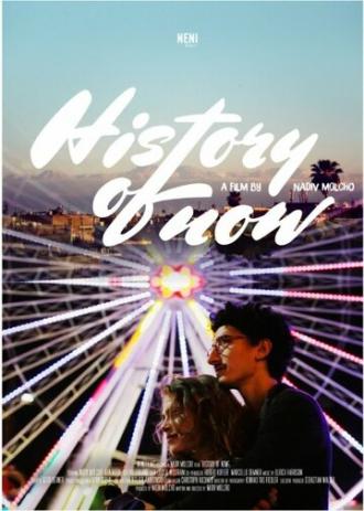 History of Now (фильм 2015)