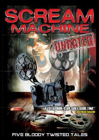 Scream Machine (фильм 2015)