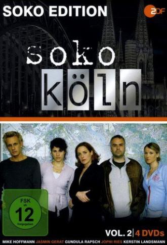 СОКО Кёльн (сериал 2003)