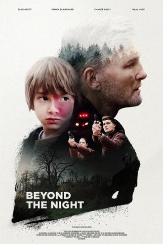Под покровом ночи (фильм 2018)