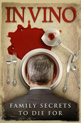 Истина в вине (фильм 2017)