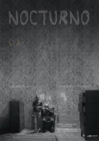 Ночь (фильм 2016)