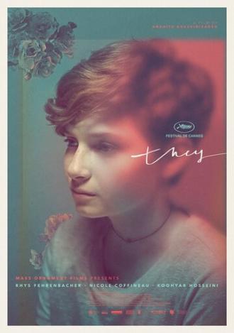 Они (фильм 2017)