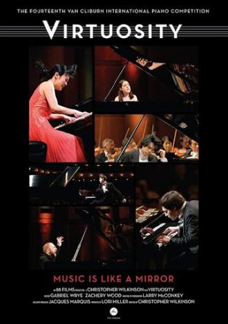 Virtuosity (фильм 2014)