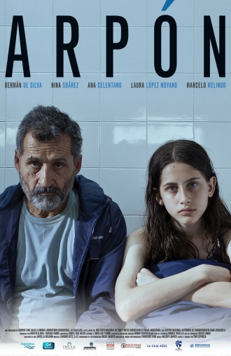 Гарпун (фильм 2017)