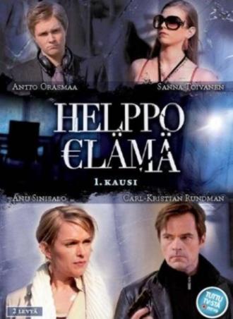 Helppo elämä (сериал 2009)