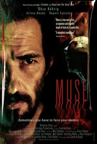Muse (фильм 2019)